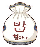 감사합니다 복주머니